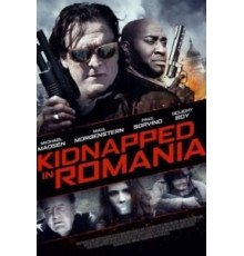 Похищение в Румынии (2016)