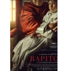 Похищенный (2023)