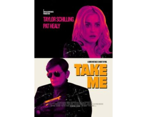 Похить меня  (фильм 2017) смотреть онлайн