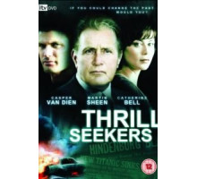 Похитители прошлого (1999)