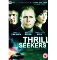 Похитители прошлого (1999)