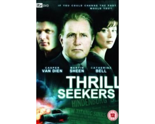 Похитители прошлого  (фильм 1999) смотреть онлайн