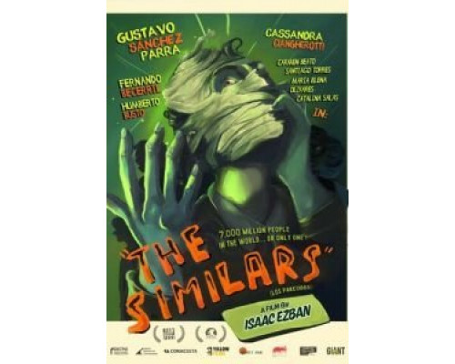 Похожие  (фильм 2015) смотреть онлайн