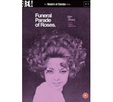 Похоронная процессия роз (1969)