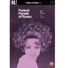 Похоронная процессия роз (1969)