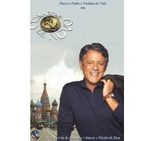 Похоть, жизнь, любовь (2021)