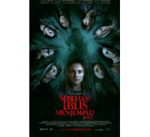 Пока Дьявол не позовёт: Глава 2 (2020)