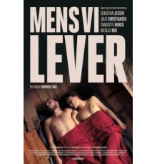 Пока мы живем (2017)