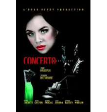 Пока мы не встретимся снова (2020)