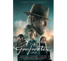 Пока не наступили холода (2018)