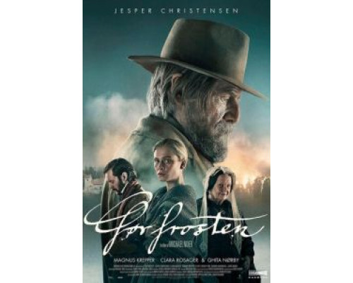 Пока не наступили холода  (фильм 2018) смотреть онлайн