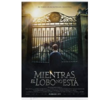 Пока нет волка (2017)