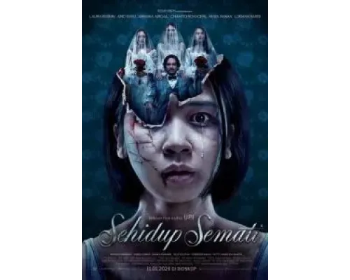 Пока смерть не разлучит  (фильм 2024) смотреть онлайн