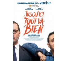 Пока всё хорошо (2019)