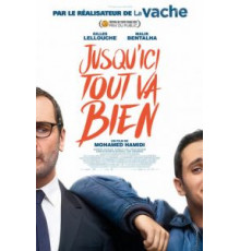 Пока всё хорошо (2019)