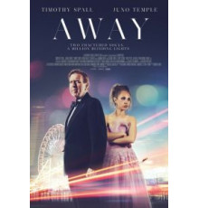 Покидая Блэкпул (2015)