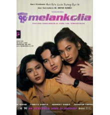 Поколение 90-х: Меланхолия (2020)