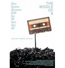 Поколение Икс (2018)