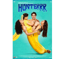 Покоритель сердец (2015)