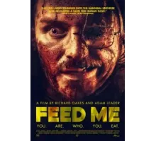 Покорми меня (2022)