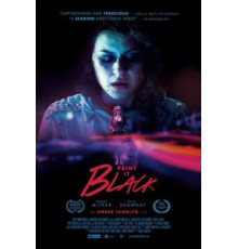 Покрась это черным (2016)
