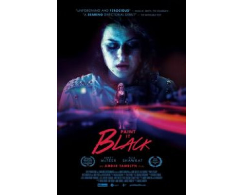 Покрась это черным  (фильм 2016) смотреть онлайн