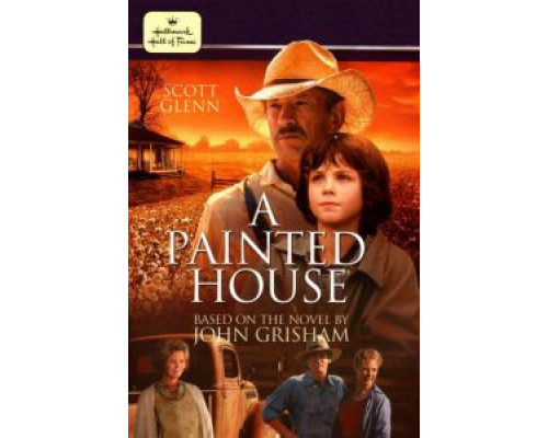 Покрашенный дом  (фильм 2003) смотреть онлайн