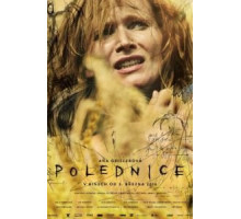 Полдень (2016)