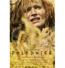 Полдень (2016)