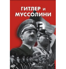 Поле битвы (1949)