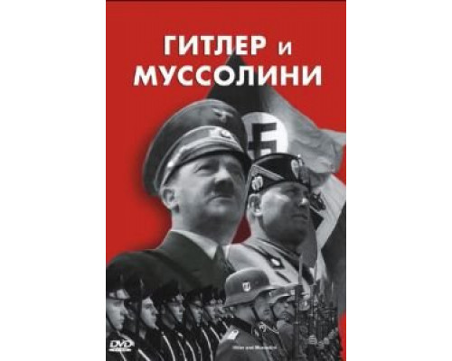 Поле битвы  (фильм 1949) смотреть онлайн