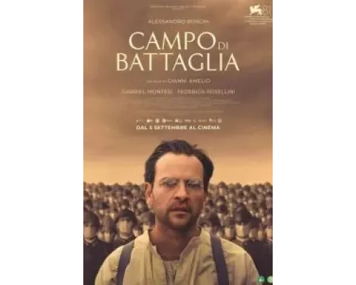 Поле боя  (фильм 2024) смотреть онлайн