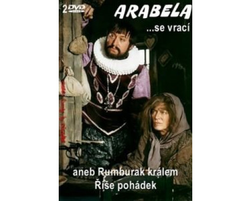 Полесская легенда  (фильм 1957) смотреть онлайн