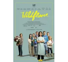 Полевой цветок (2022)