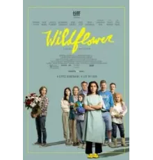 Полевой цветок (2022)