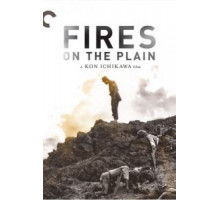 Полевые огни (1959)