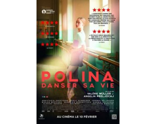 Полина  (фильм 2016) смотреть онлайн