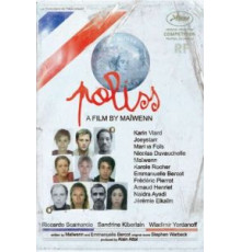 Полисс (2011)