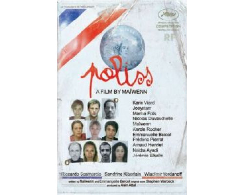 Полисс  (фильм 2011) смотреть онлайн