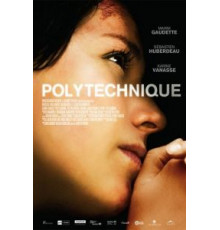 Политех (2008)