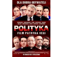 Политика (2019)