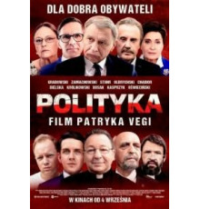 Политика (2019)