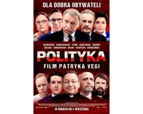 Политика  (фильм 2019) смотреть онлайн