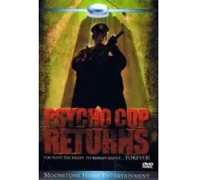 Полицейский-психопат 2 (1993)