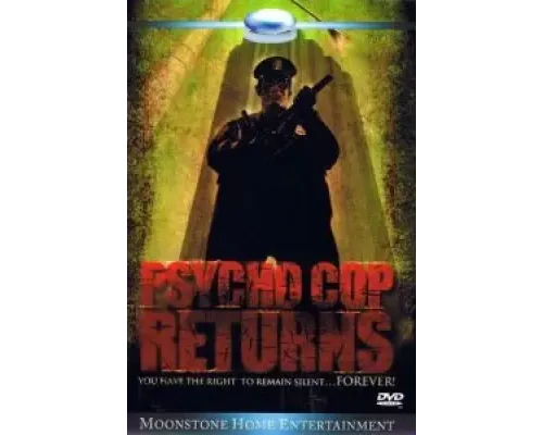 Полицейский-психопат 2  (фильм 1993) смотреть онлайн