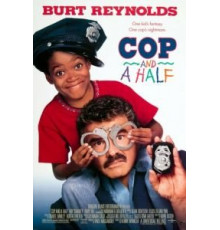 Полицейский с половиной (1993)