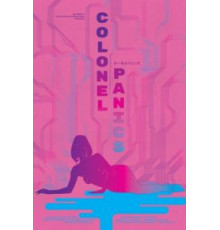 Полковник в панике (2016)