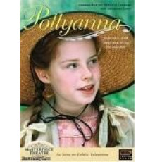 Поллианна (2003)