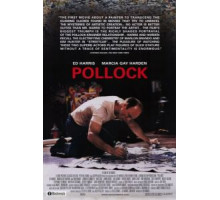 Поллок (2000)