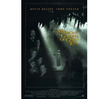 Полночь в саду добра и зла (1997)